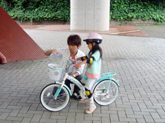 2009年6月5日