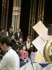 「金とく」