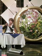 「金とく」